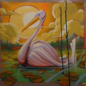 Le Cygne